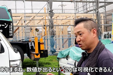 記事のサムネイル画像